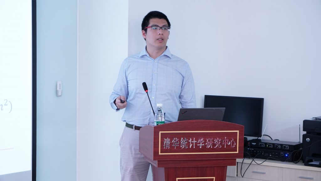 高清无码