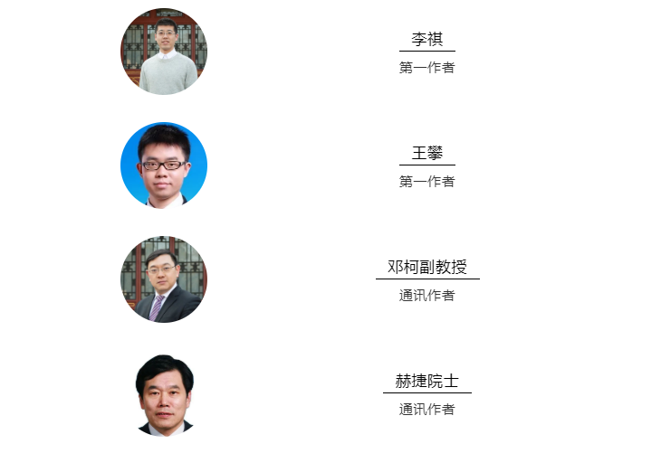 高清无码