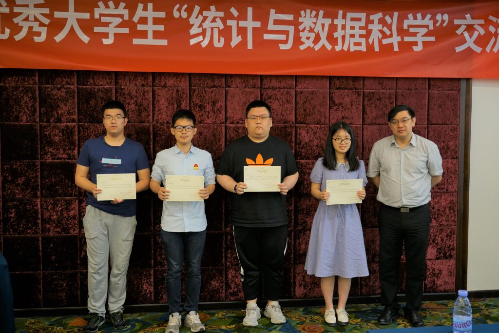 高清无码
