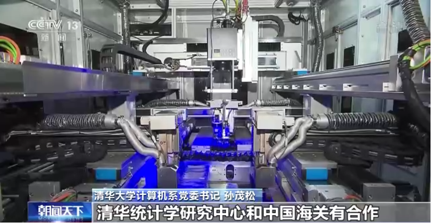 高清无码