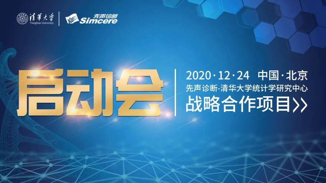 高清无码