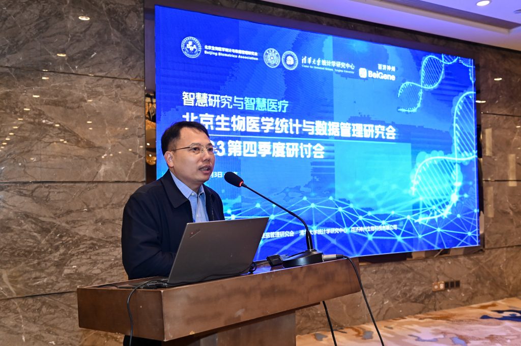 高清无码