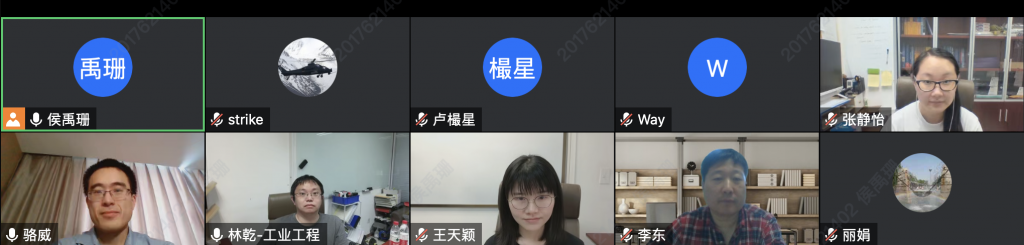 高清无码