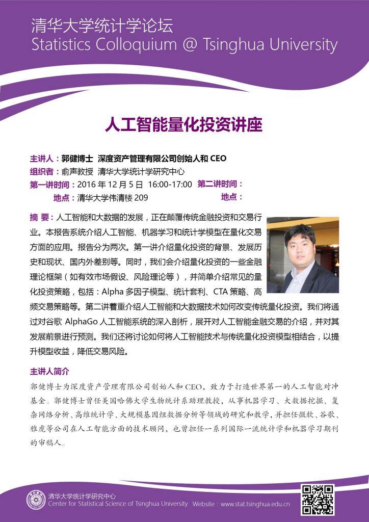 高清无码
