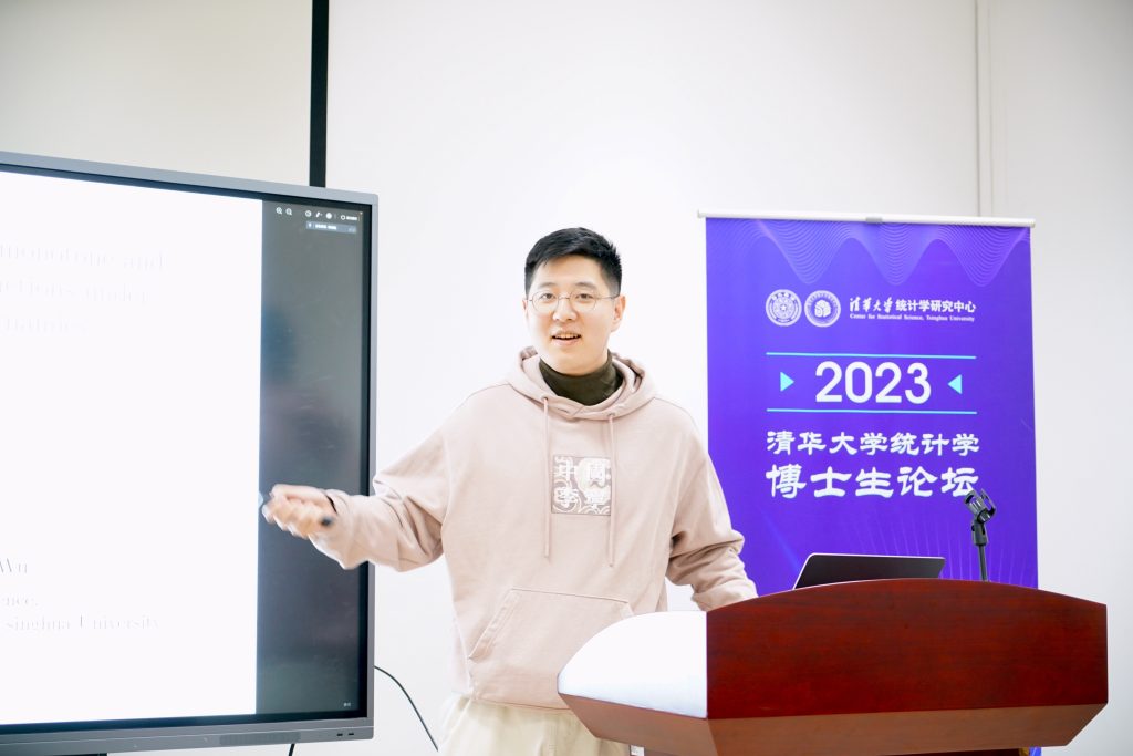 高清无码