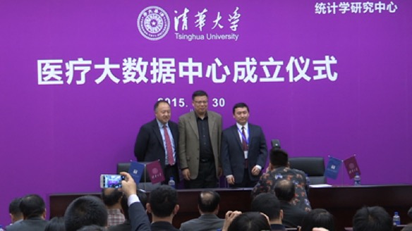 高清无码
