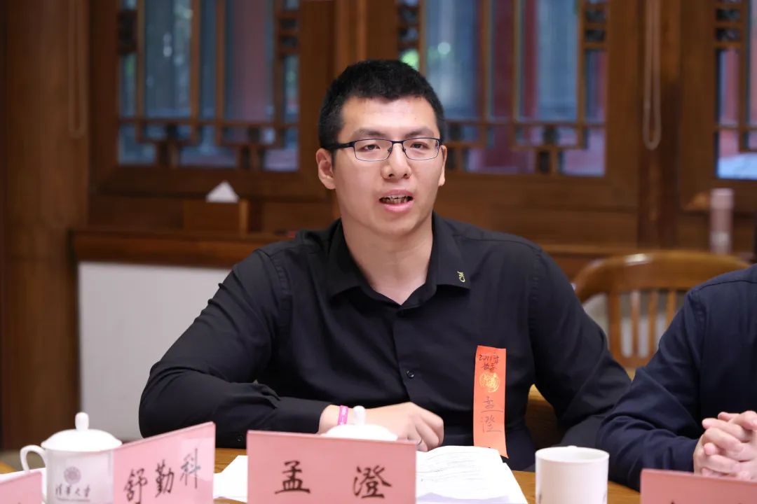 高清无码