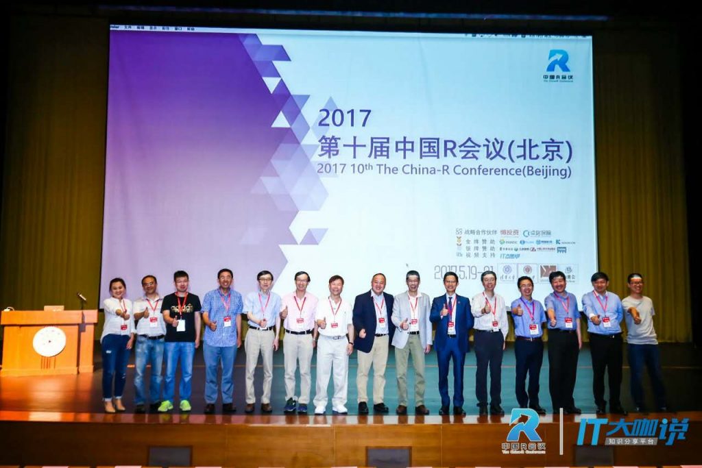 高清无码