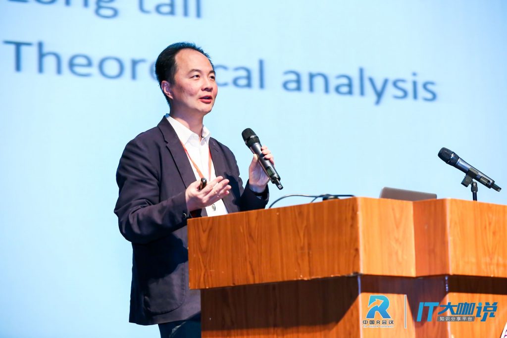 高清无码