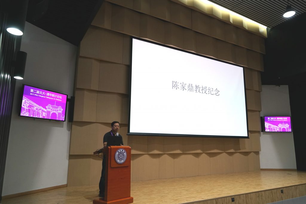 高清无码