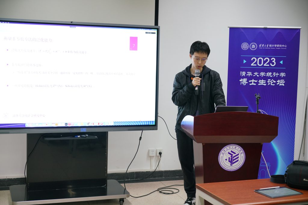 高清无码