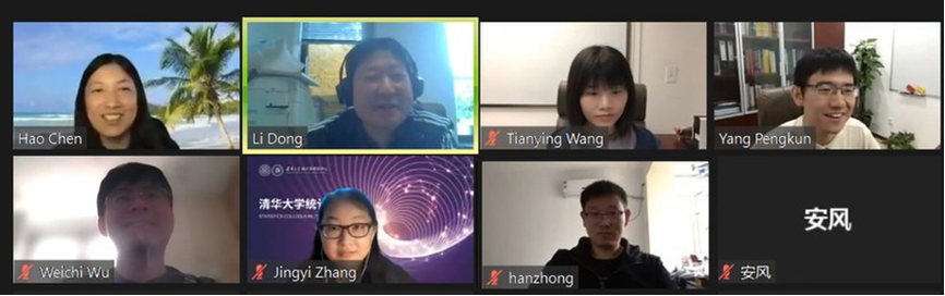 高清无码