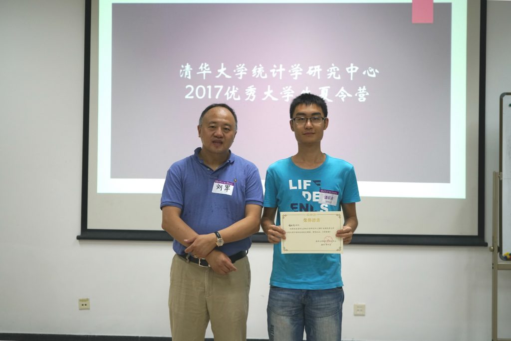 高清无码