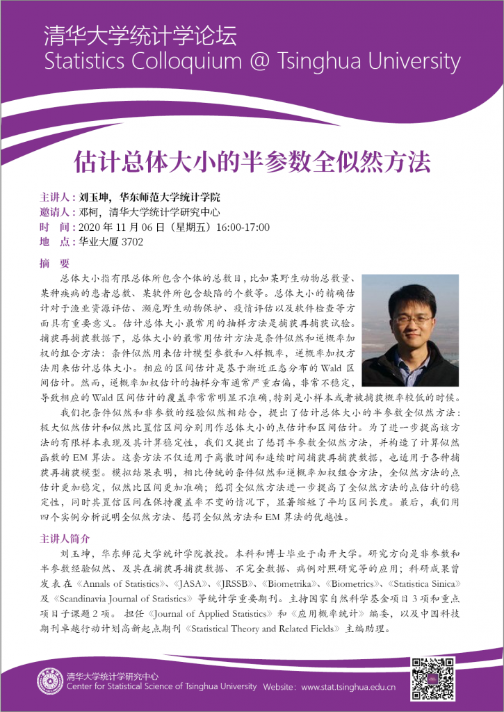 高清无码