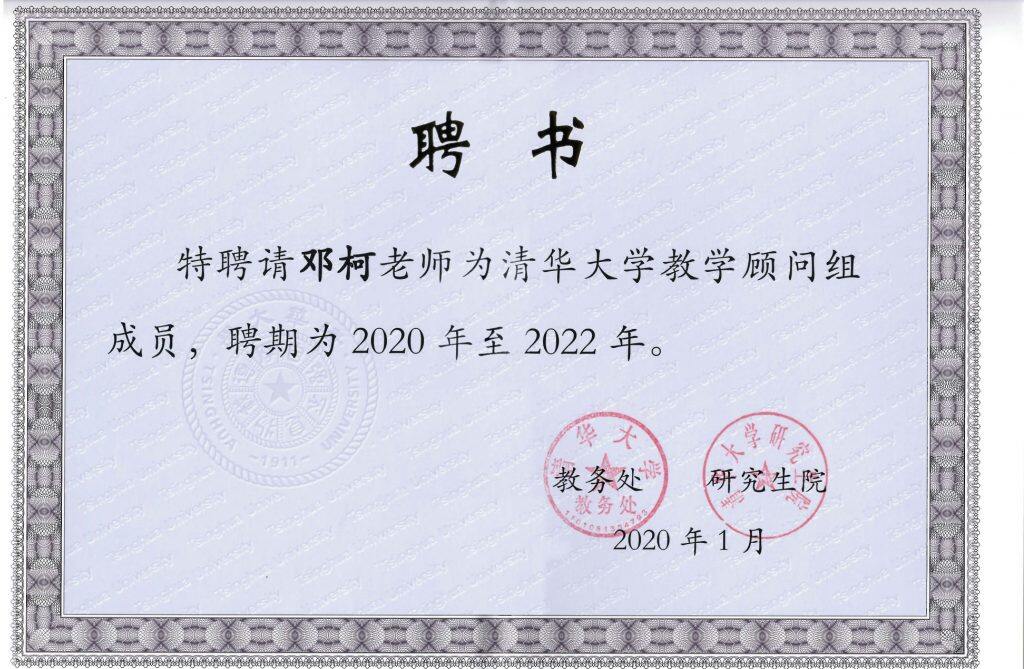 高清无码