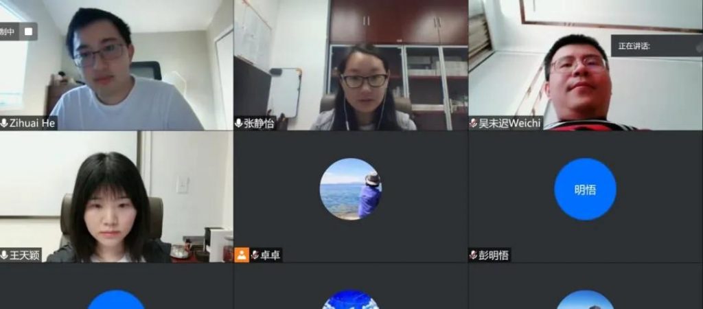 高清无码