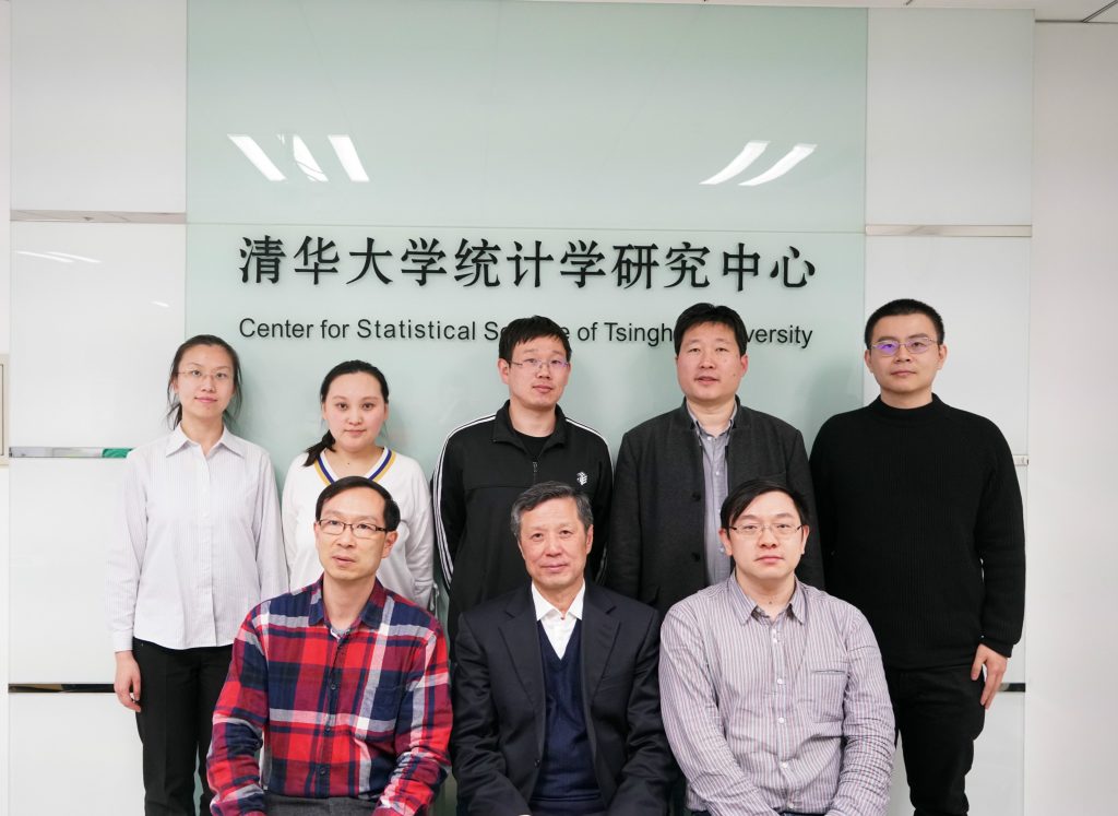 高清无码