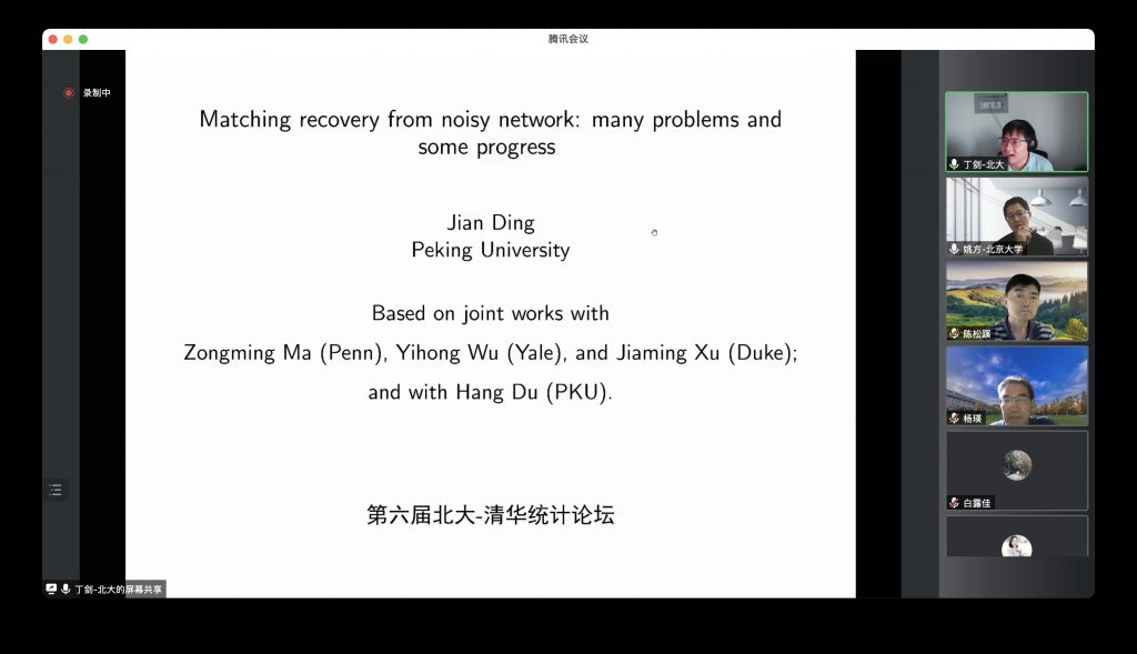 高清无码