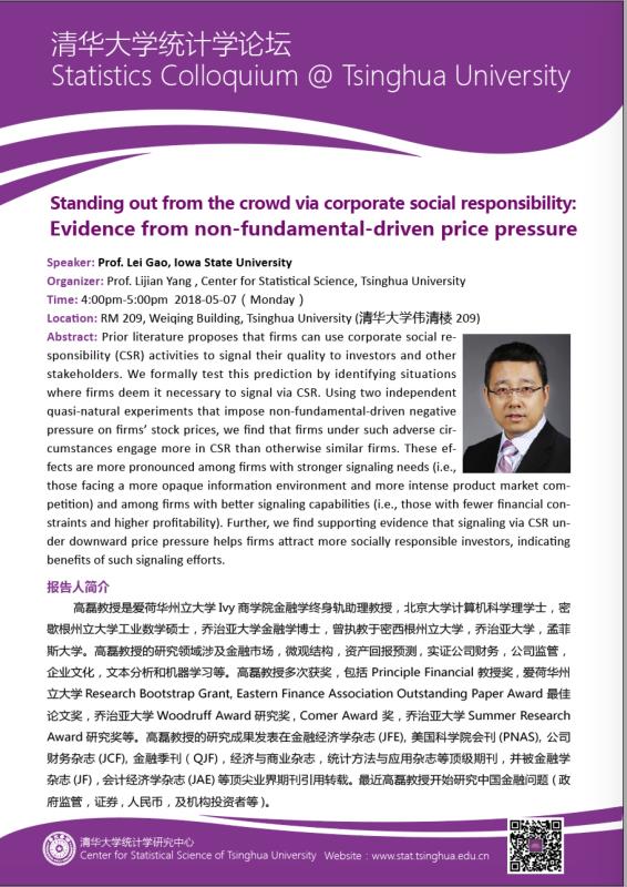 高清无码