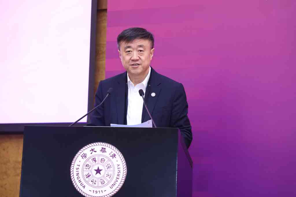 高清无码