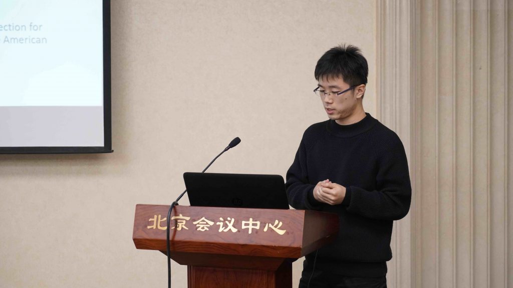 高清无码