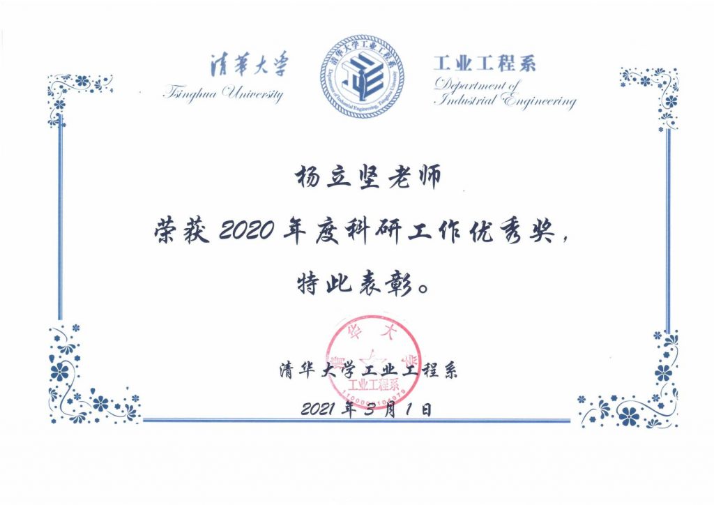 高清无码