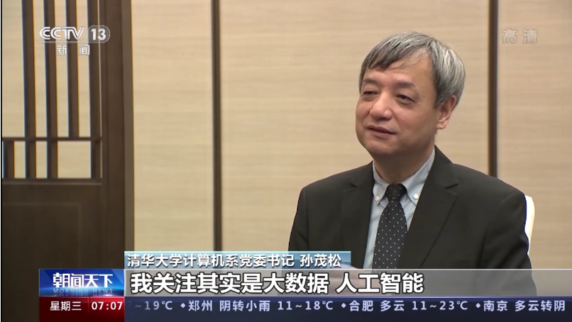 高清无码