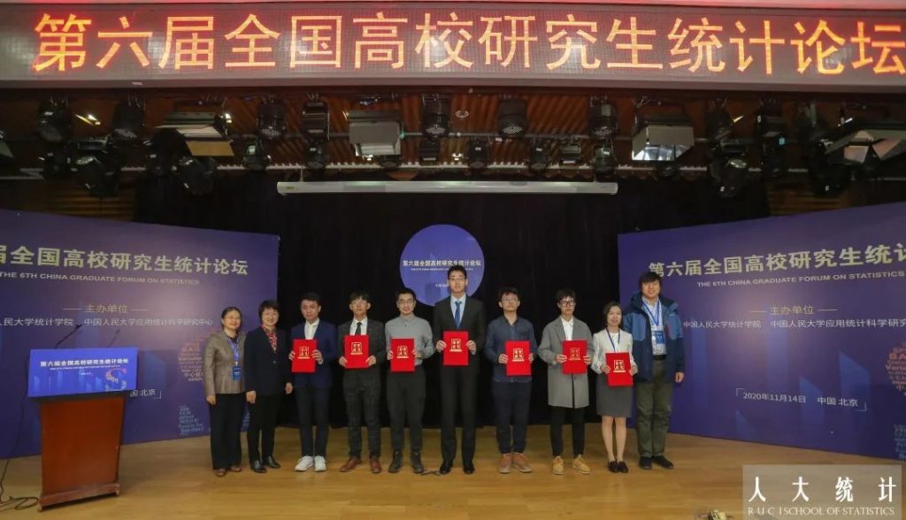 高清无码