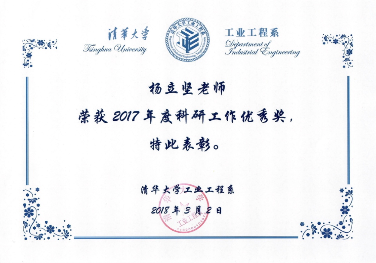 高清无码