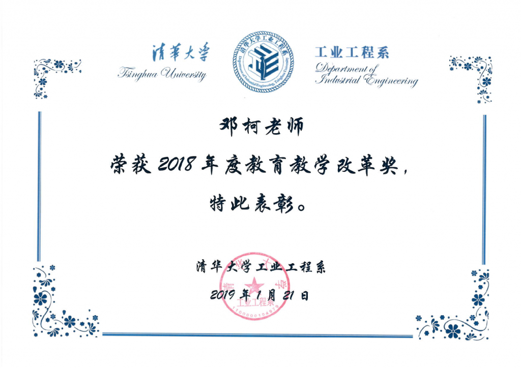 高清无码