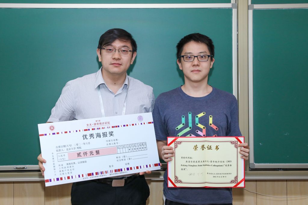 高清无码