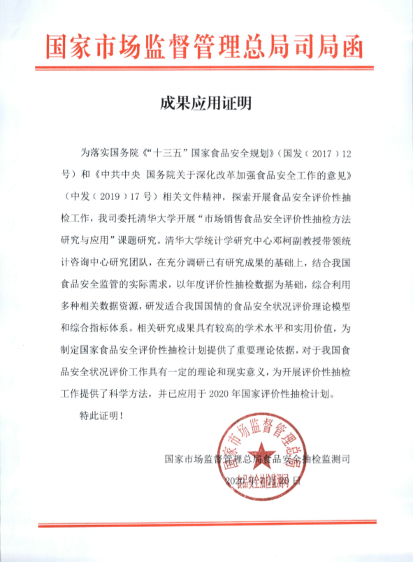 高清无码