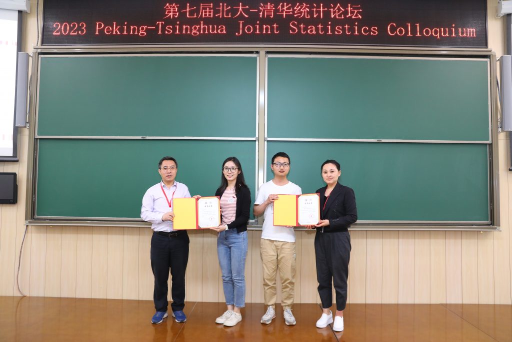 高清无码