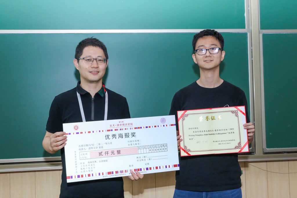高清无码