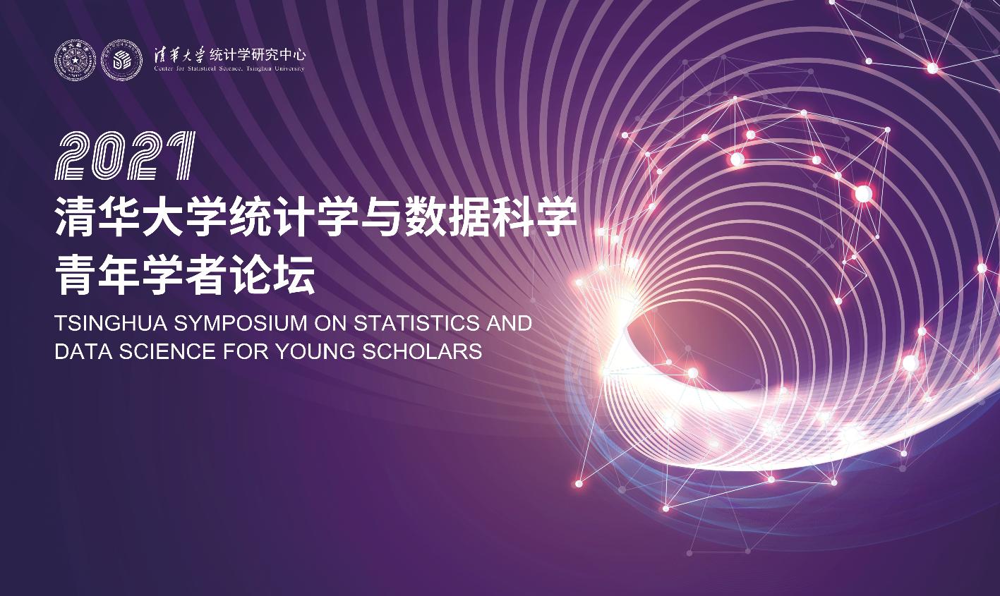 高清无码