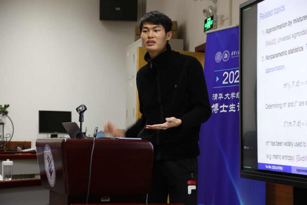 高清无码