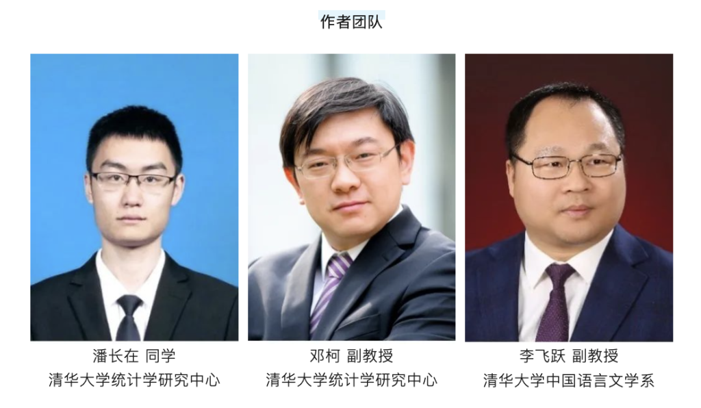 高清无码