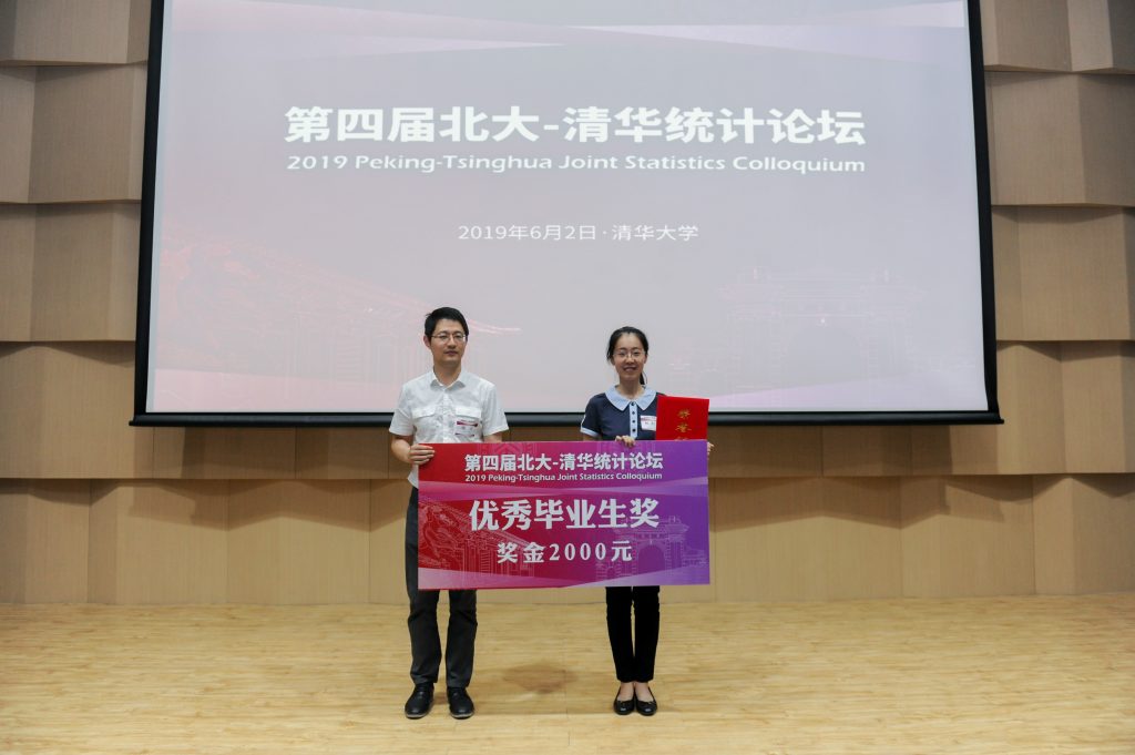 高清无码