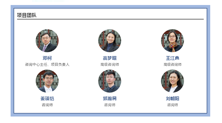 高清无码
