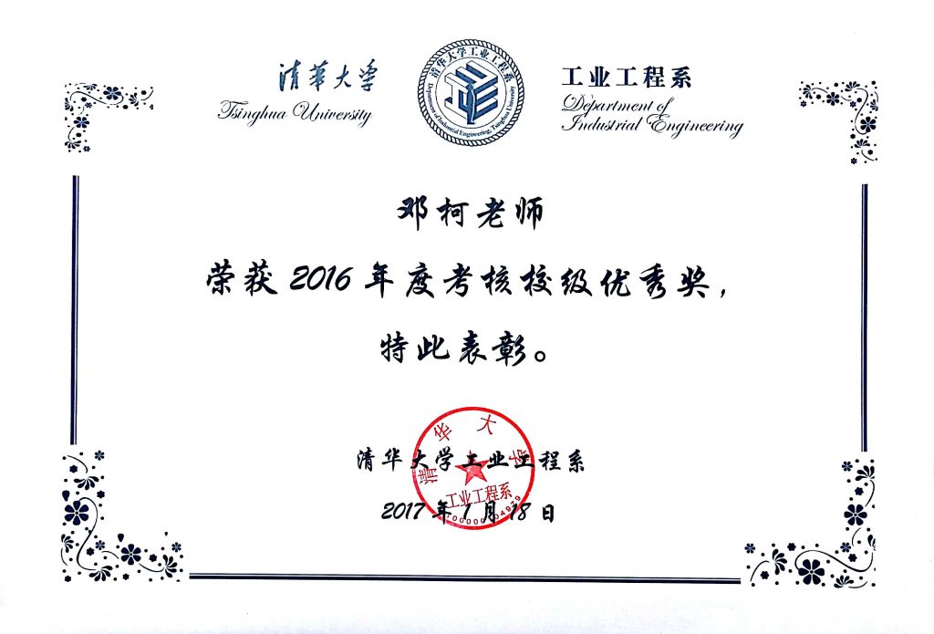 高清无码