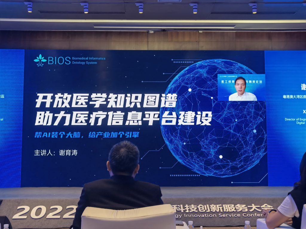 高清无码