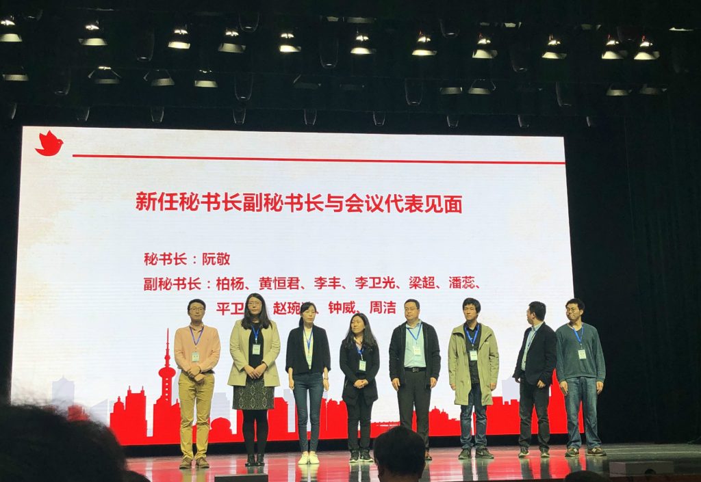 高清无码
