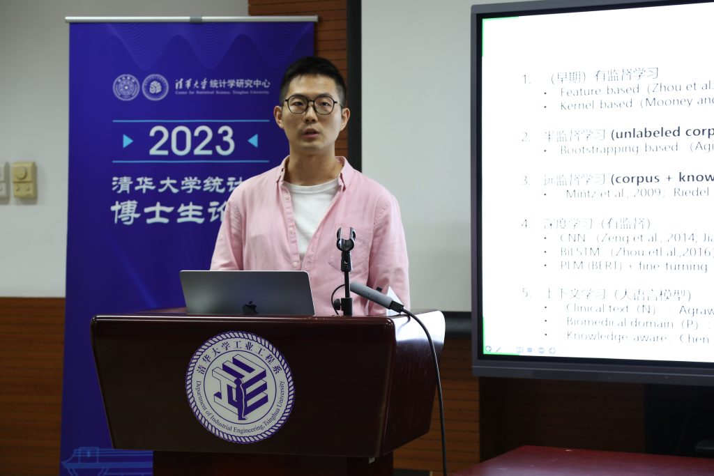 高清无码