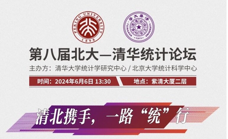 高清无码