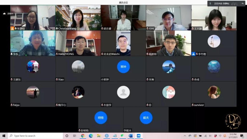 高清无码