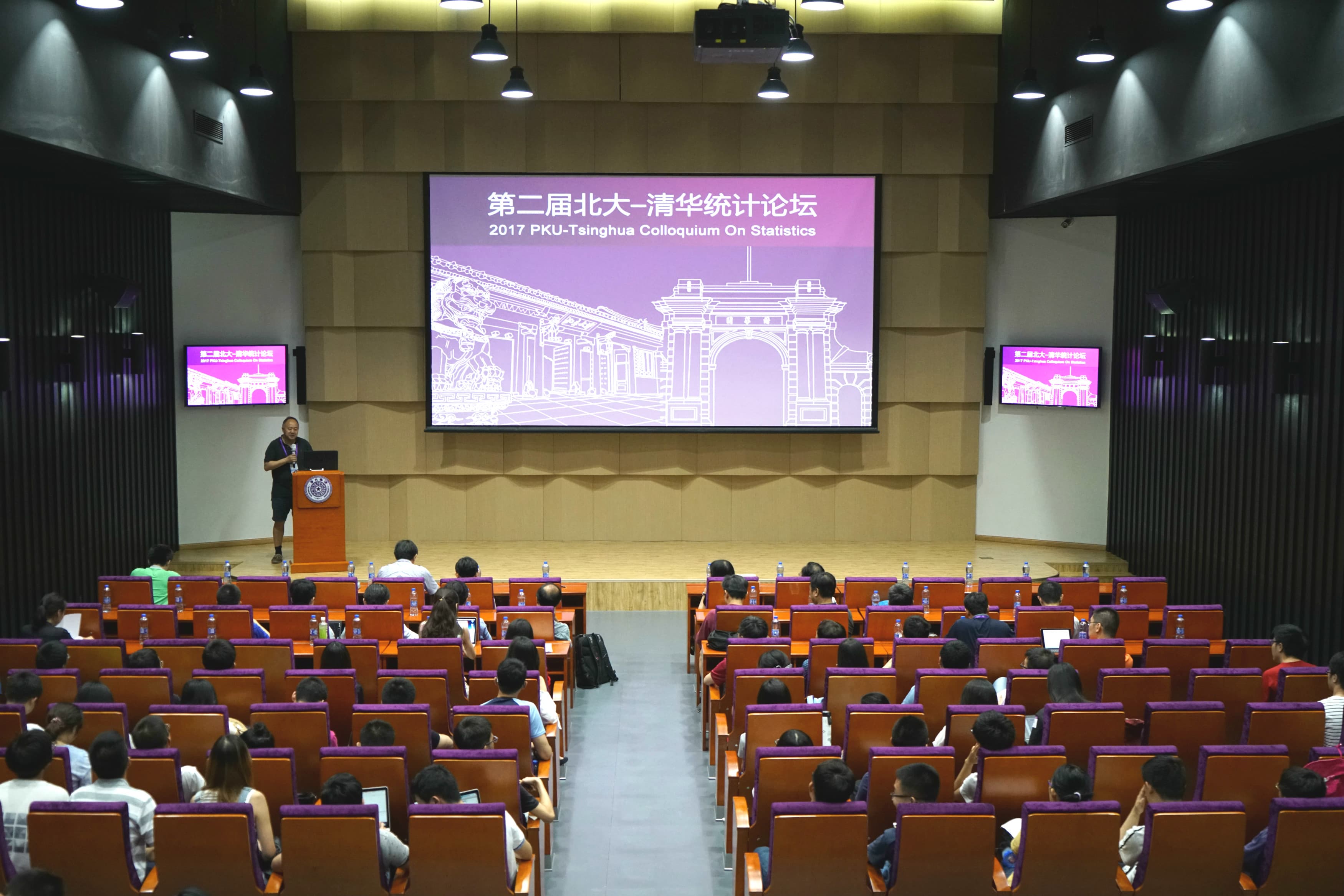 高清无码