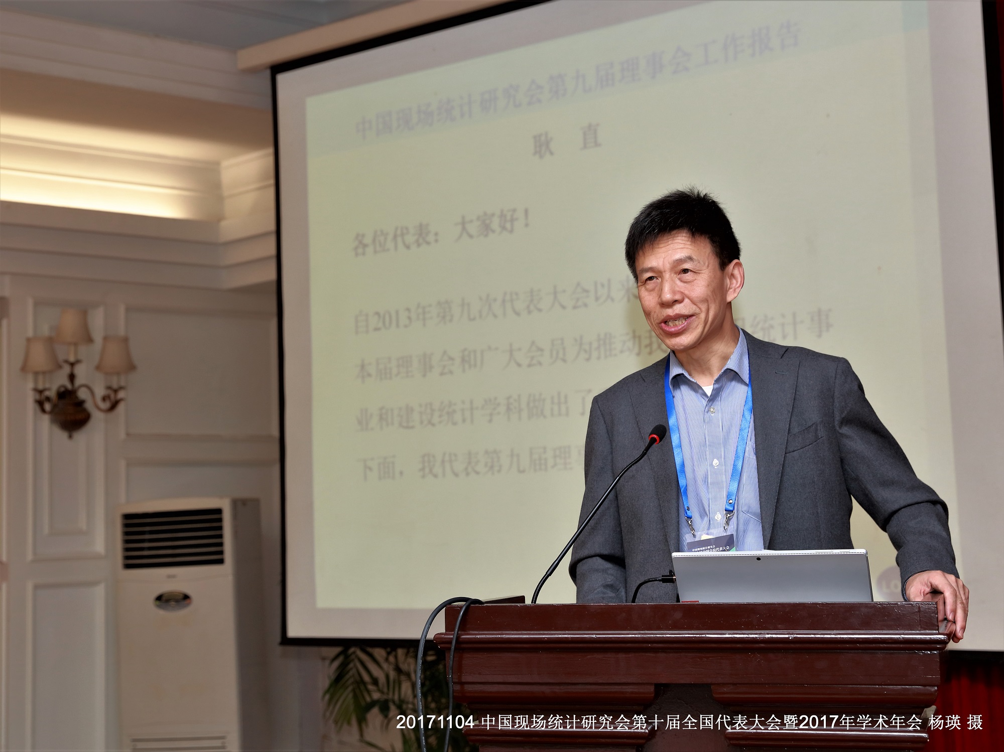 高清无码