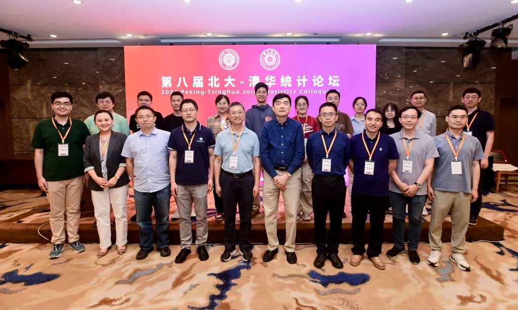 高清无码