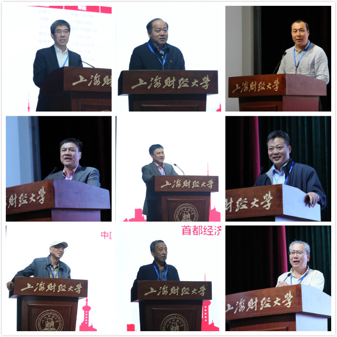高清无码