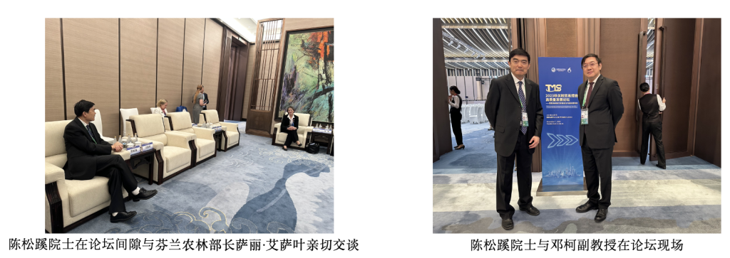 高清无码